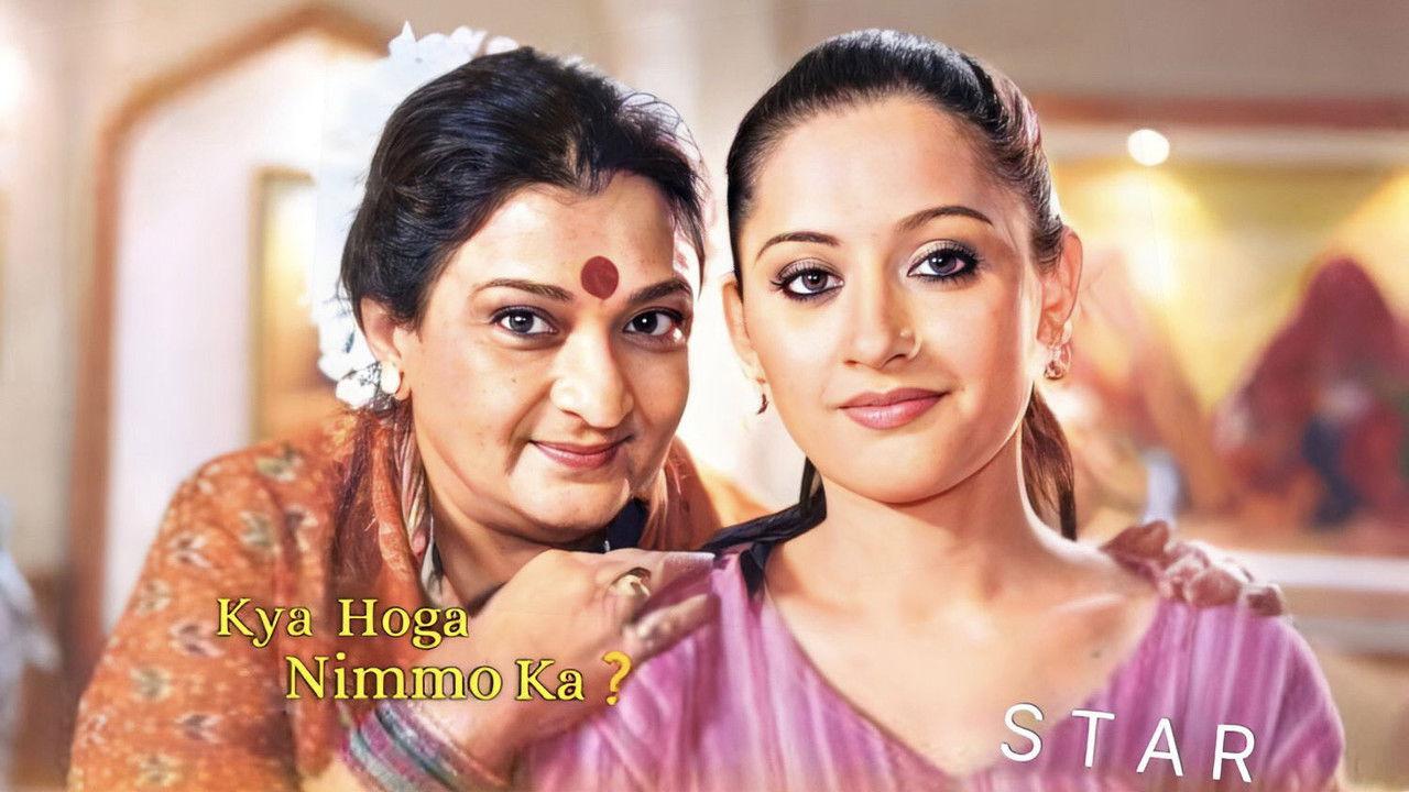 Kyaa Hoga Nimmo Kaa backdrop