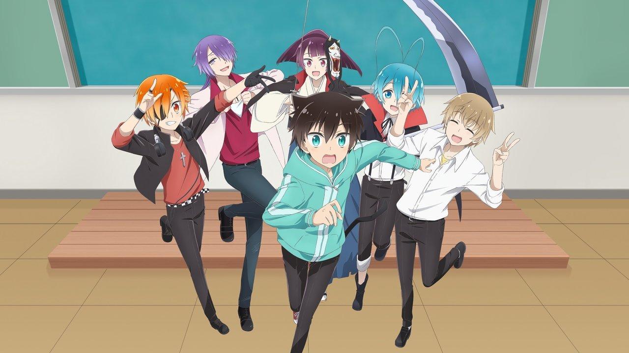 A Destructive God Sits Next to Me backdrop