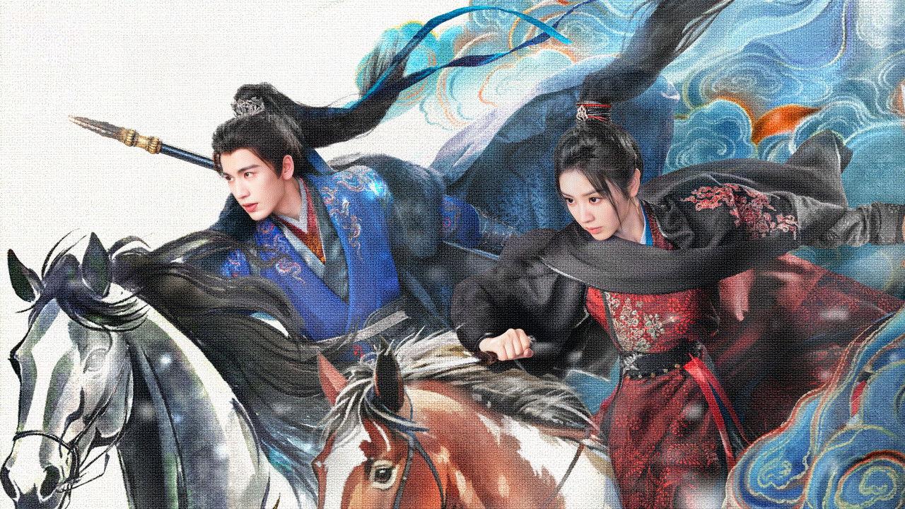 Pursuit of Jade backdrop