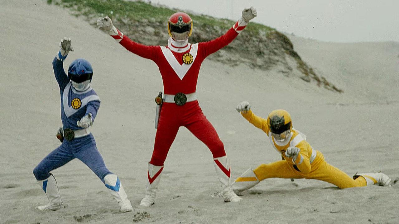 Taiyo Sentai Sun Vulcan backdrop