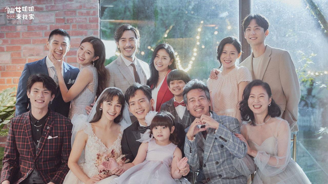 Fairy in the House backdrop