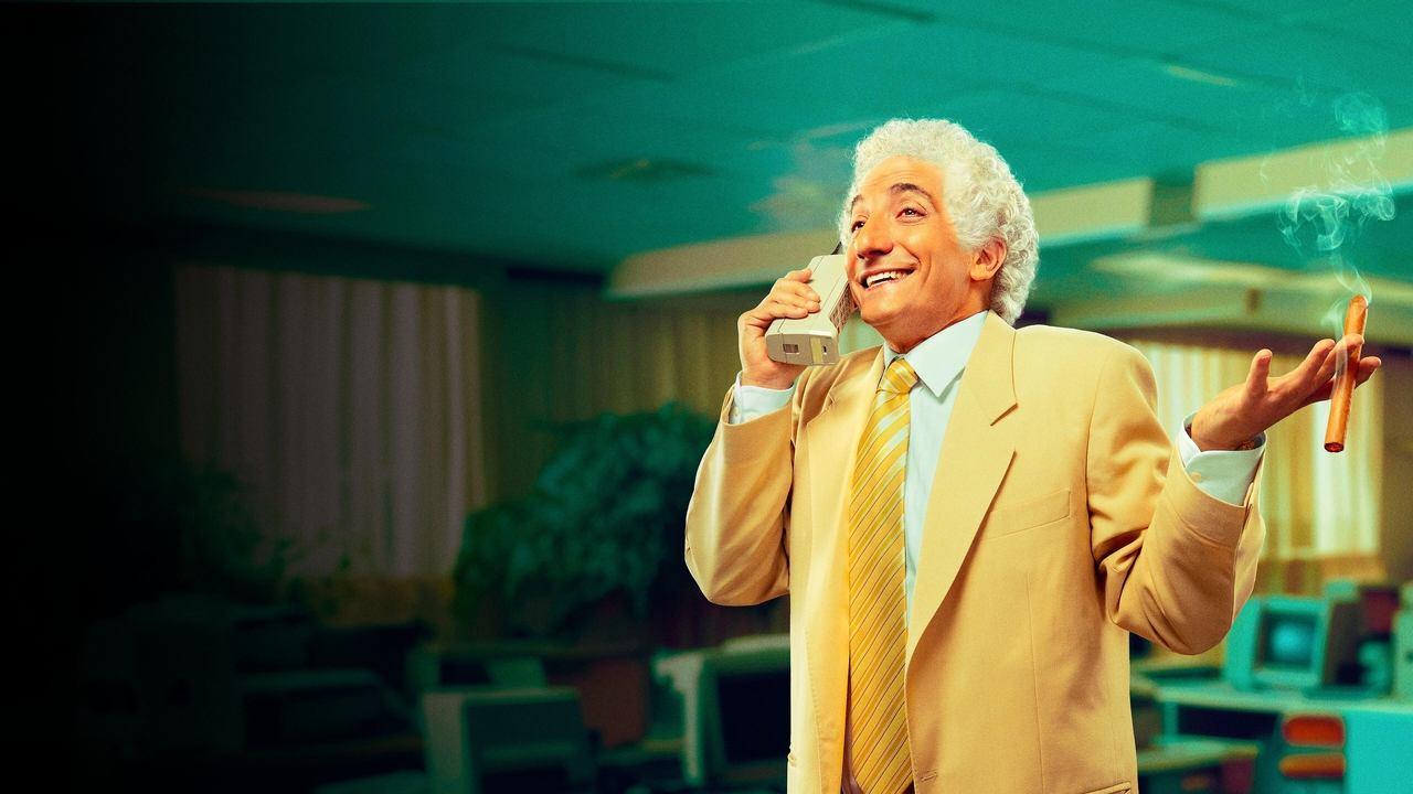 Coppola, the Agent backdrop