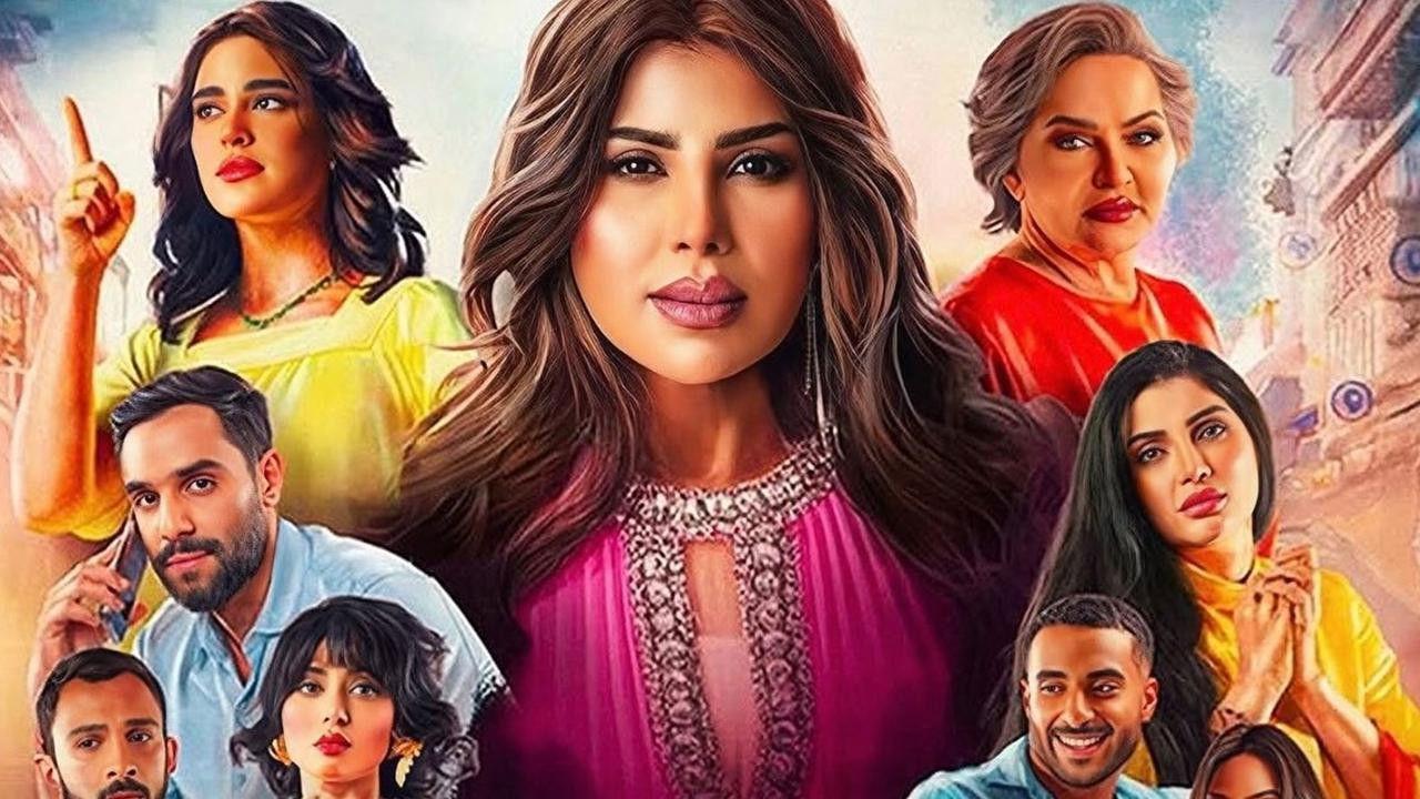 House of a Well-Known Family backdrop