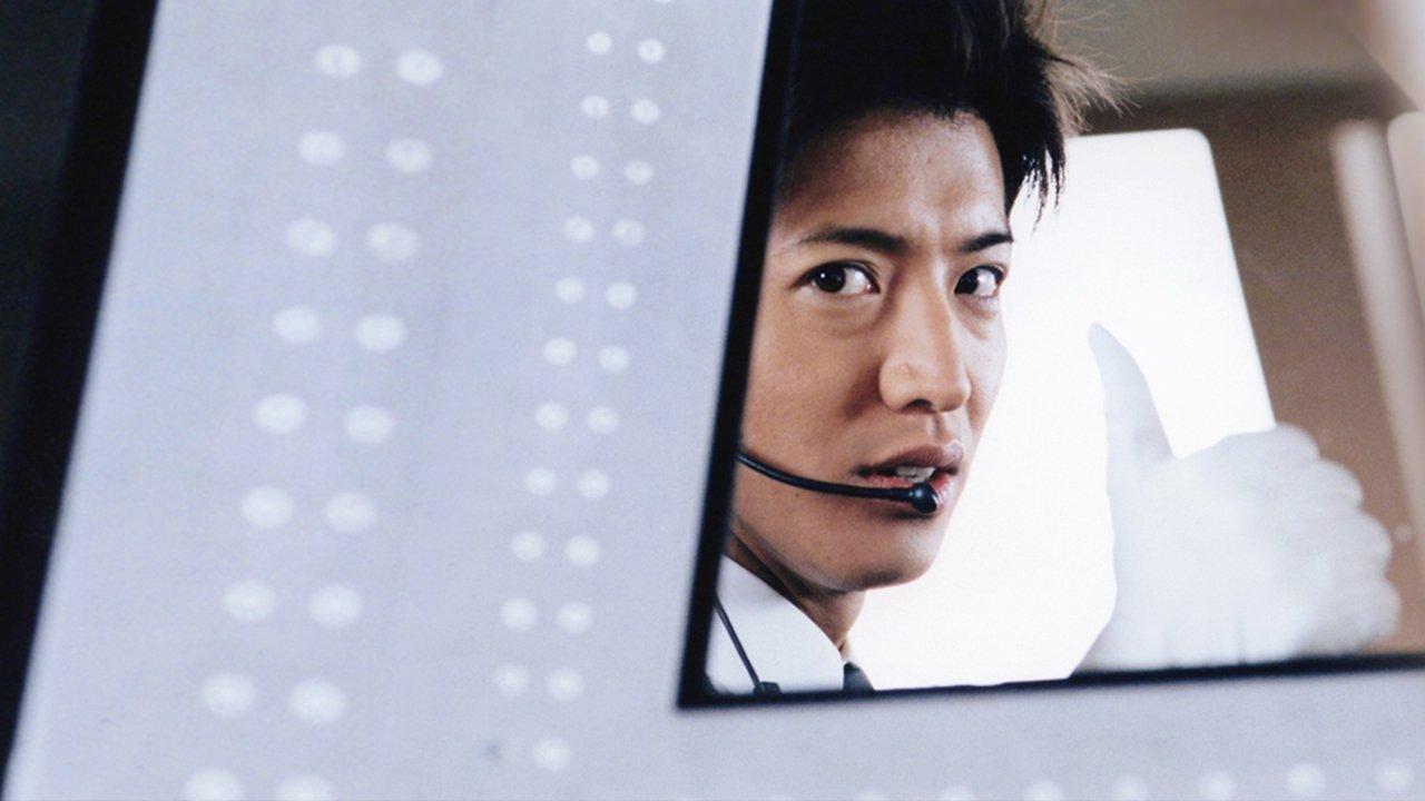 Good Luck!! backdrop