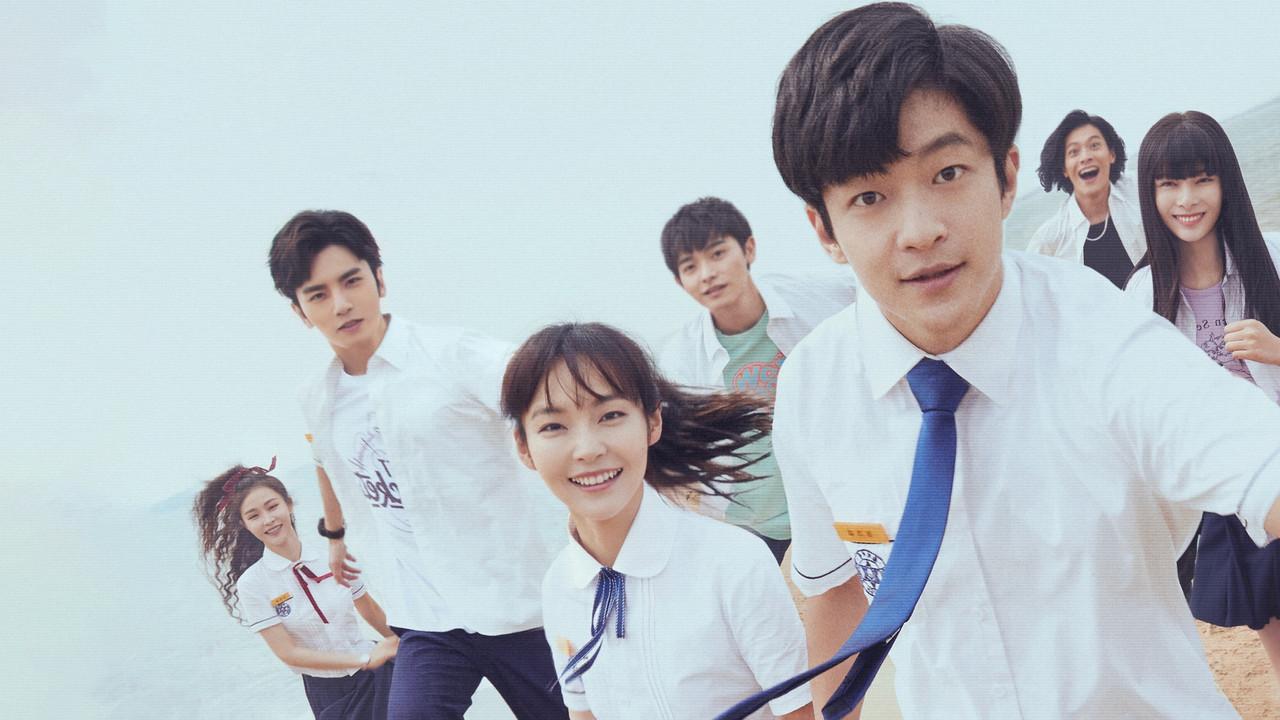 Shining For One Thing backdrop