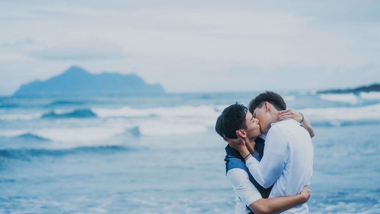 You Are Mine backdrop