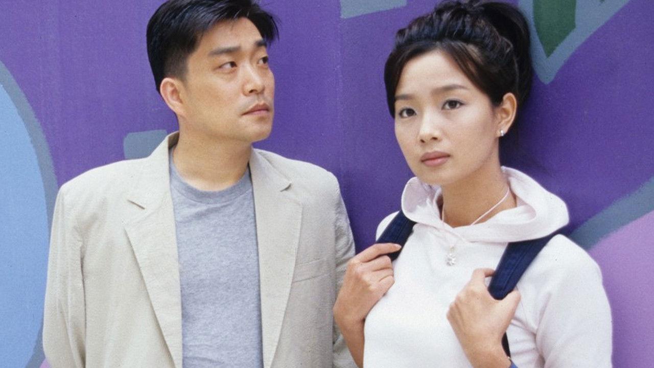 The Thief's Daughter backdrop