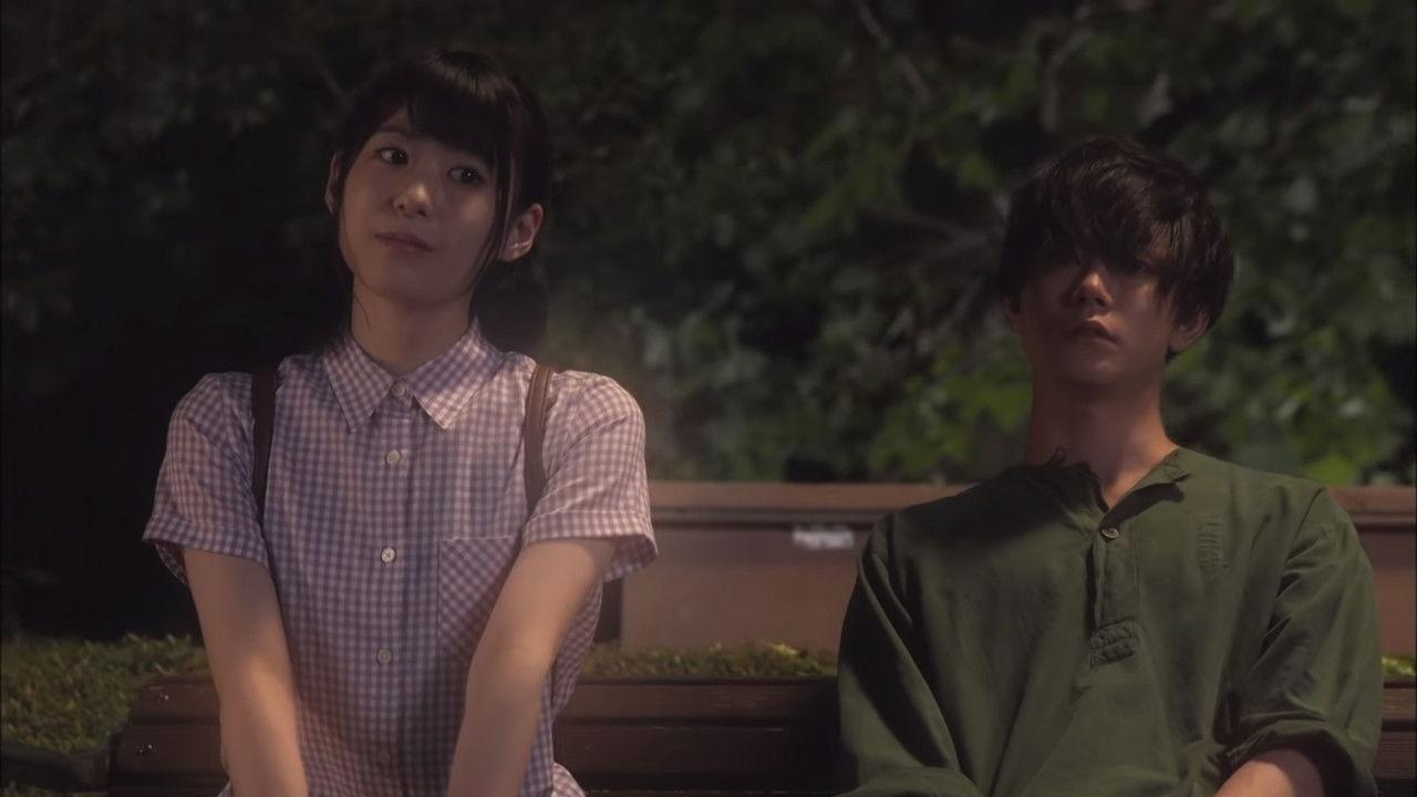 The Summer That I Loved My Teacher backdrop