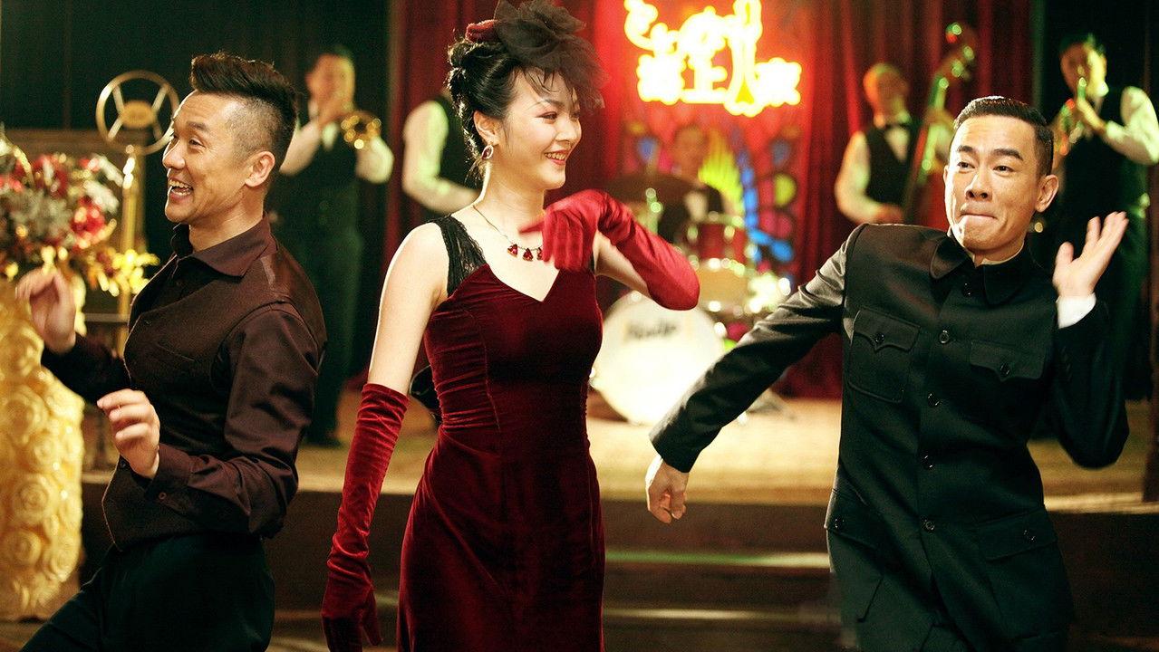 Shanghai Dawn backdrop