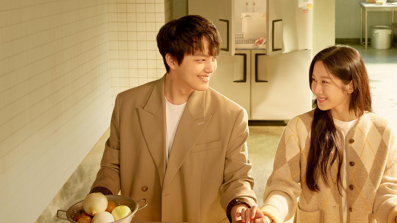 Link: Eat, Love, Kill backdrop