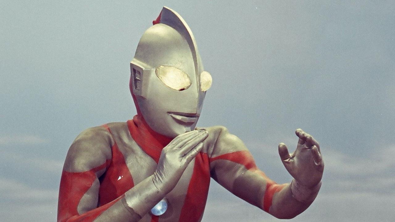 Ultraman backdrop