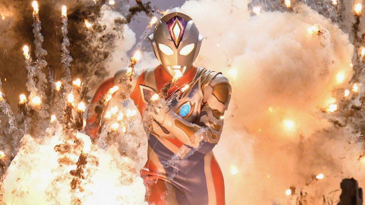 Ultraman Decker backdrop