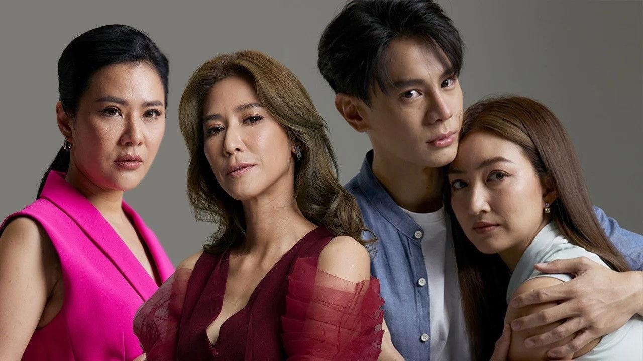 Treasure War backdrop