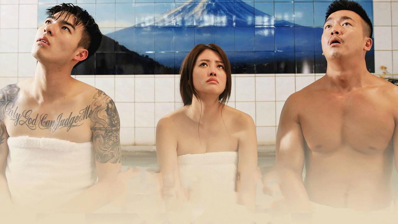 Mermaid Sauna backdrop