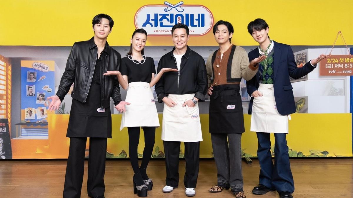 Jinny's Kitchen backdrop
