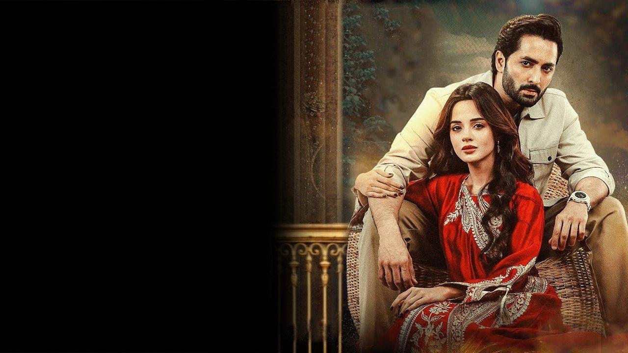 Rah-E-Junoon backdrop