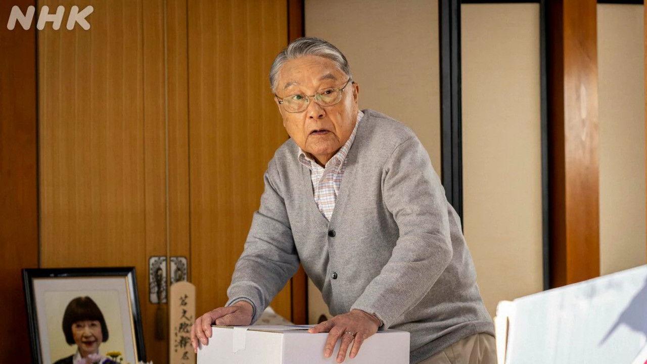 The Old One backdrop