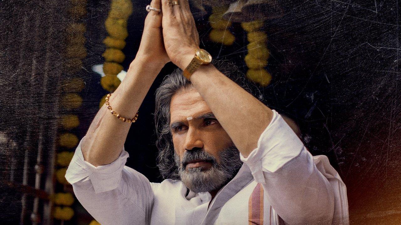 Dharavi Bank backdrop