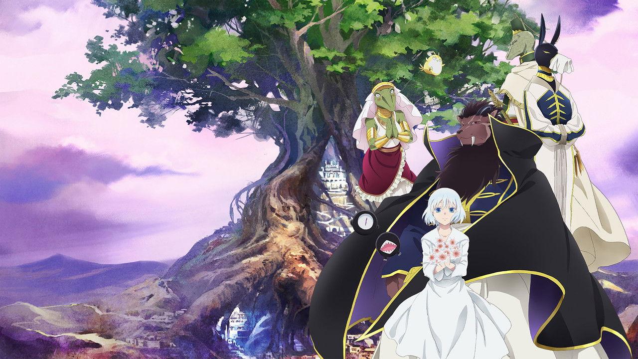 Sacrificial Princess and the King of Beasts backdrop