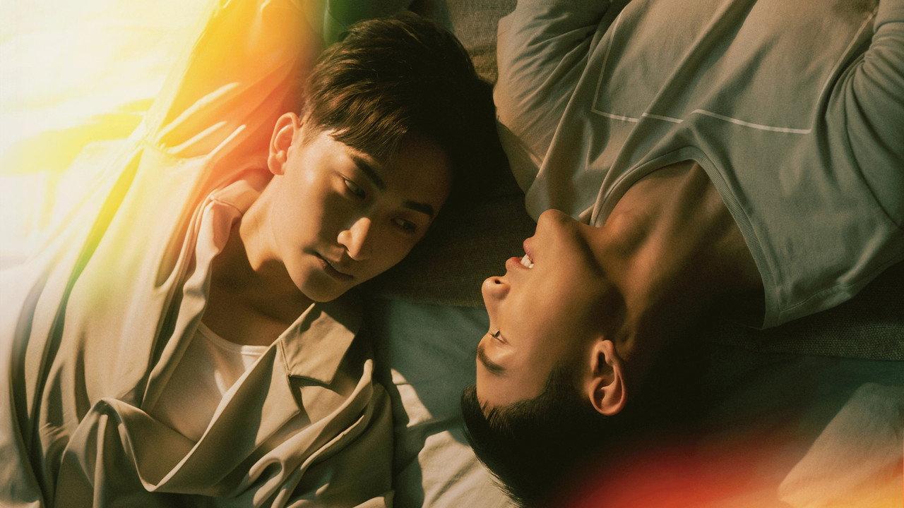 You Are Mine backdrop