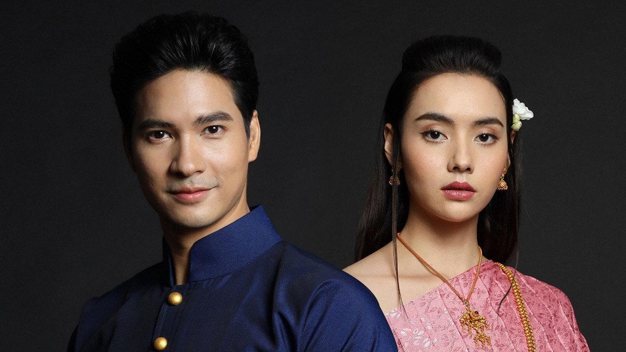 Phetra Naruemit backdrop