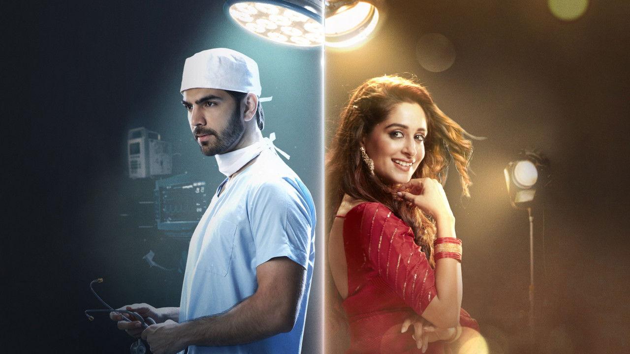 Kahaan Hum Kahaan Tum backdrop