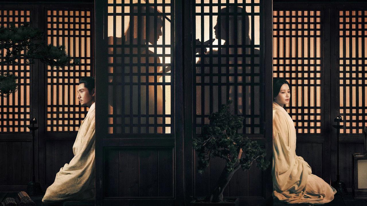 The Wind Blows From Longxi backdrop