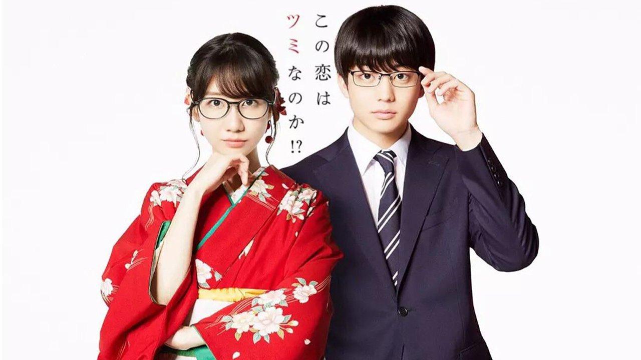 Is this Love Checkmate!? backdrop