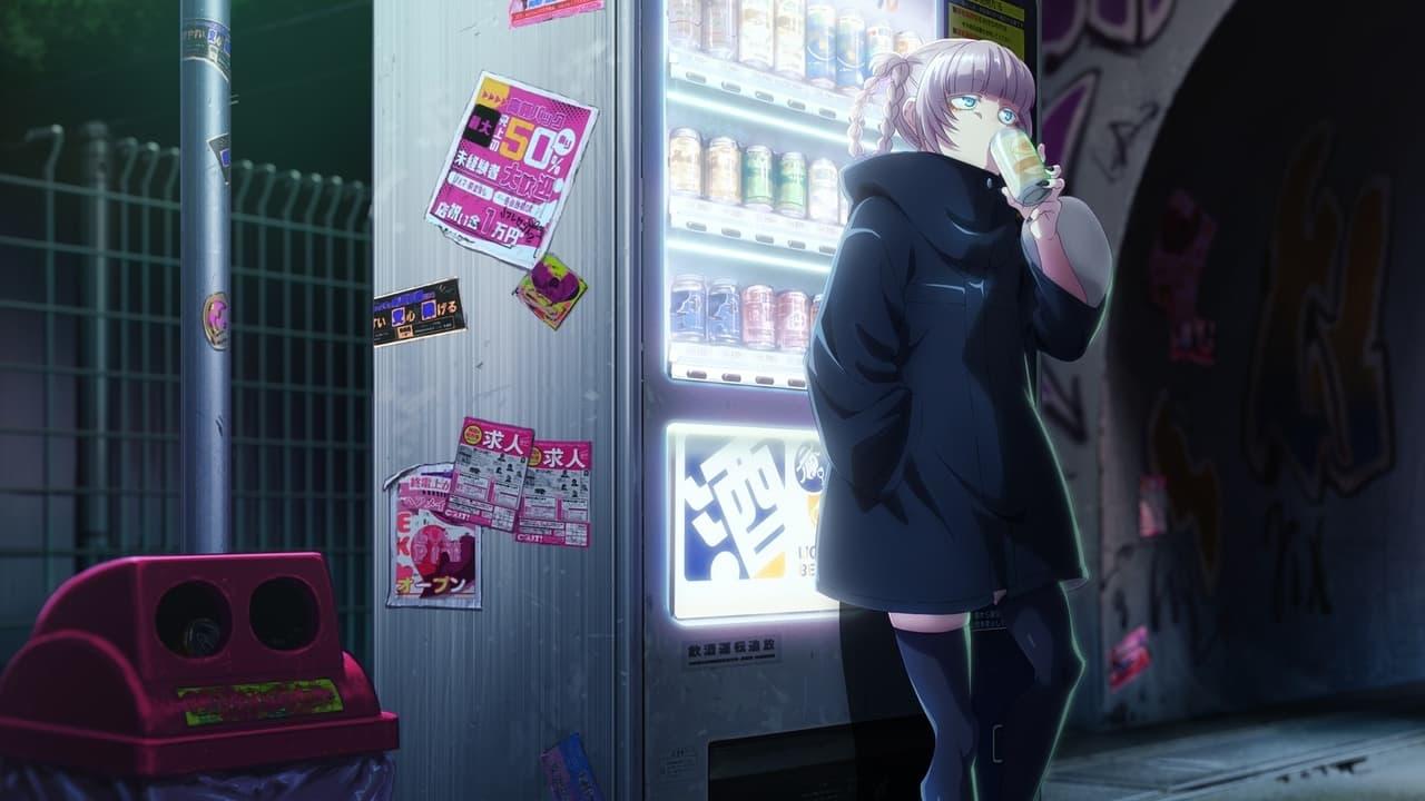 Call of the Night backdrop