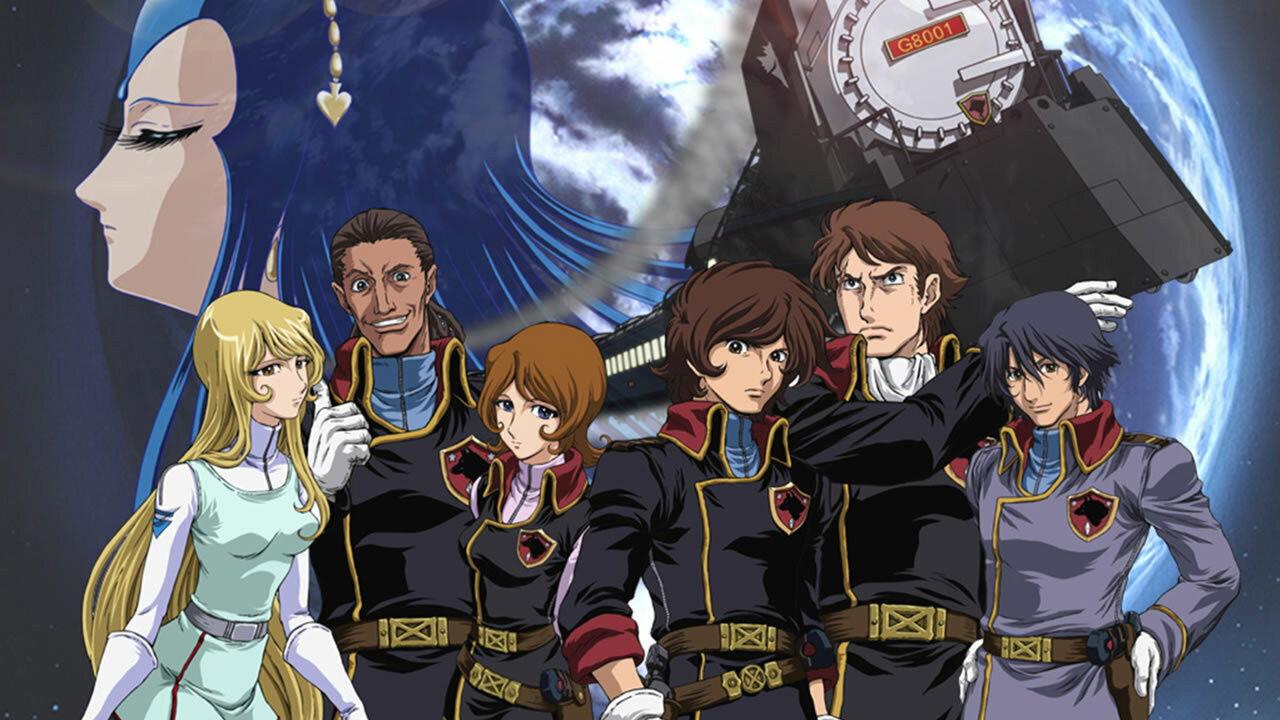 The Galaxy Railways backdrop