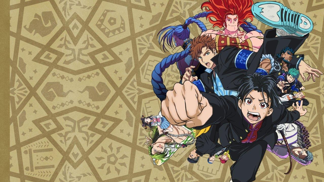 BUCCHIGIRI?! backdrop