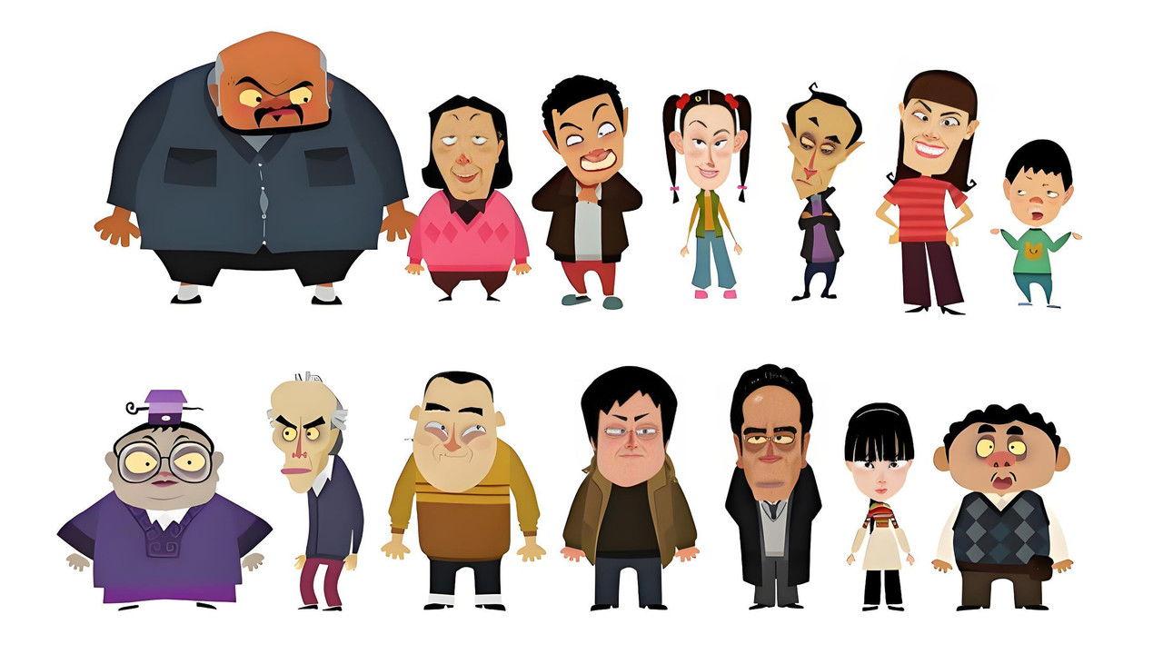 Dong bei yi jia ren backdrop