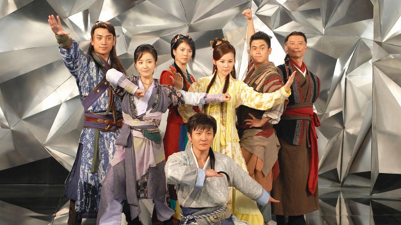 Longmen Express backdrop