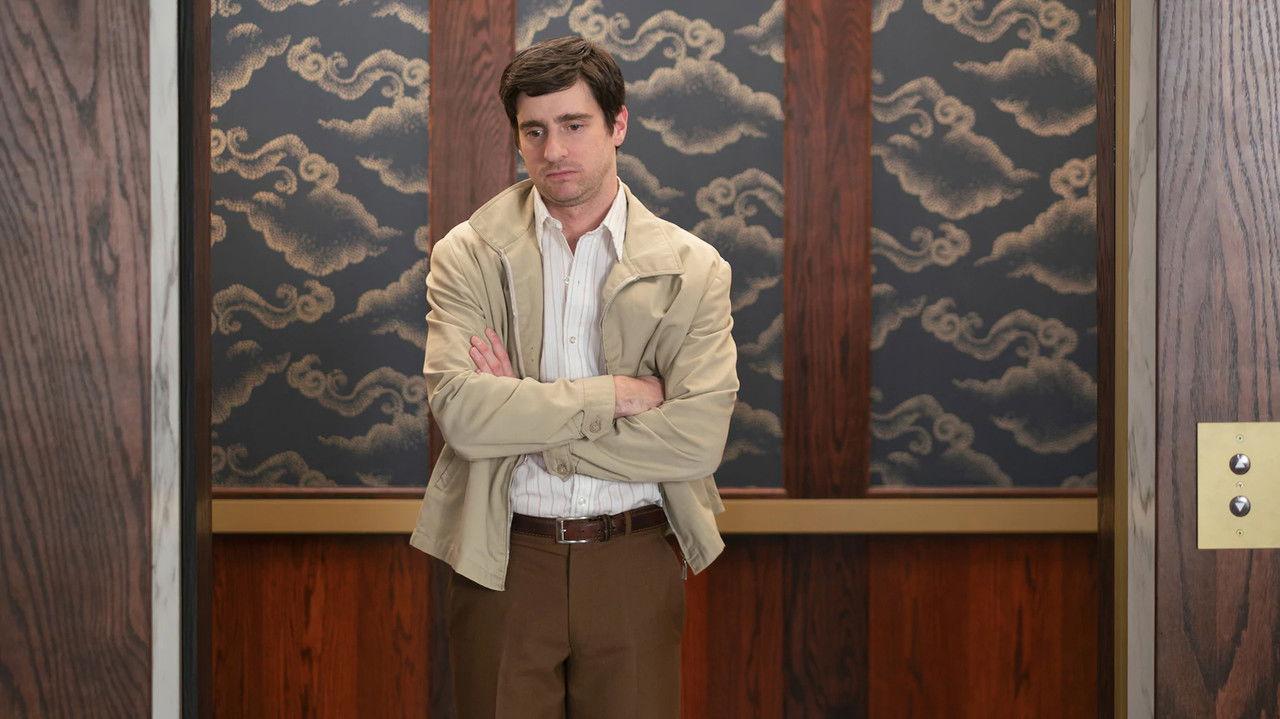 L'ascenseur backdrop