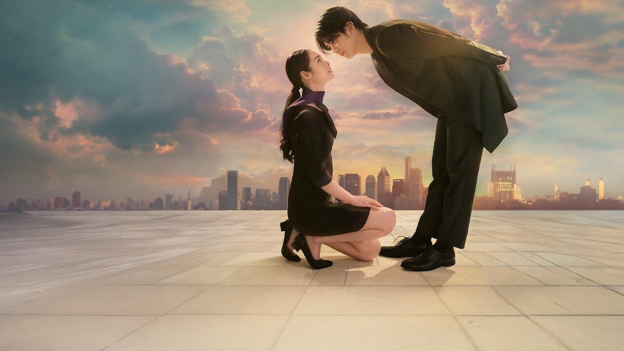 Until the Sun Meets the Star backdrop