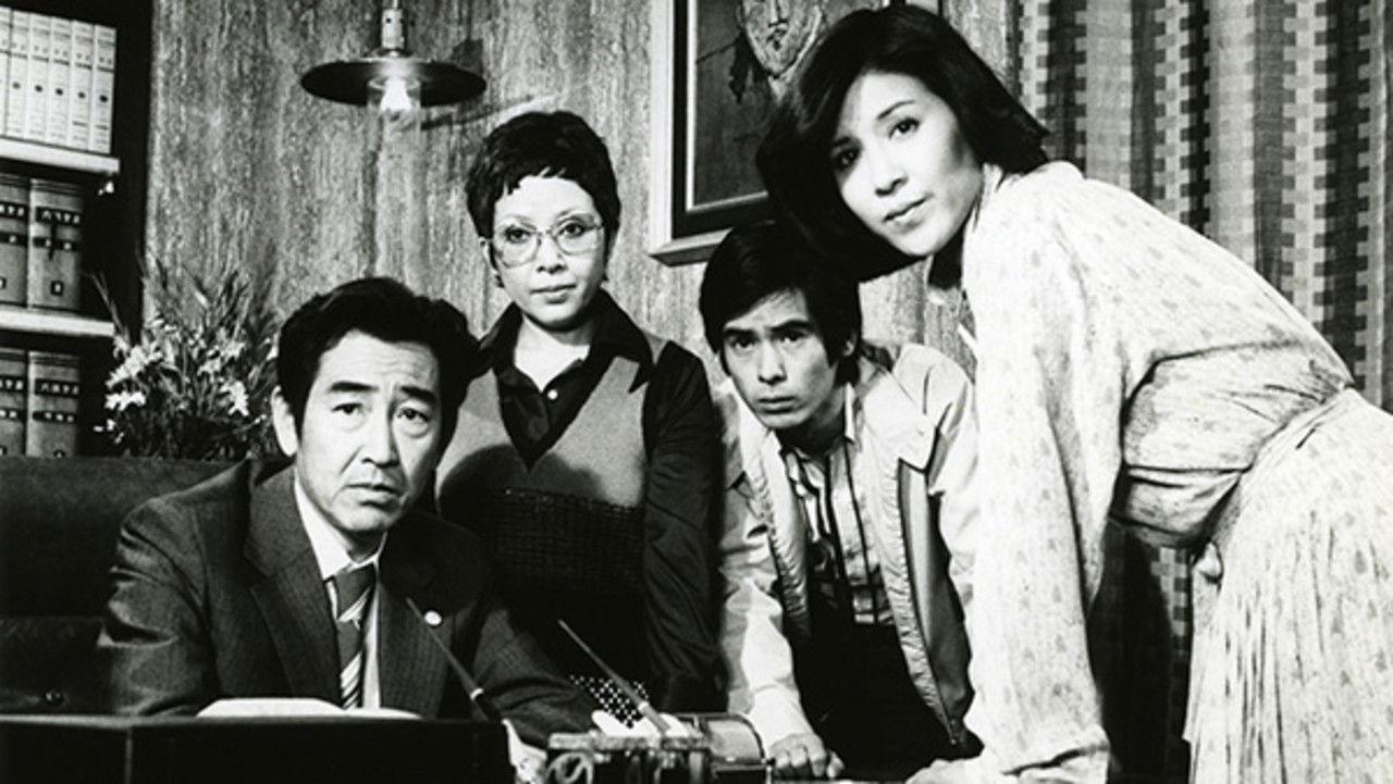 Onna Bengoshi Asabuki Riyako backdrop