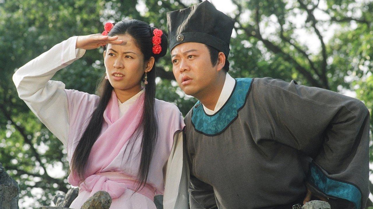 Witness to a Prosecution backdrop