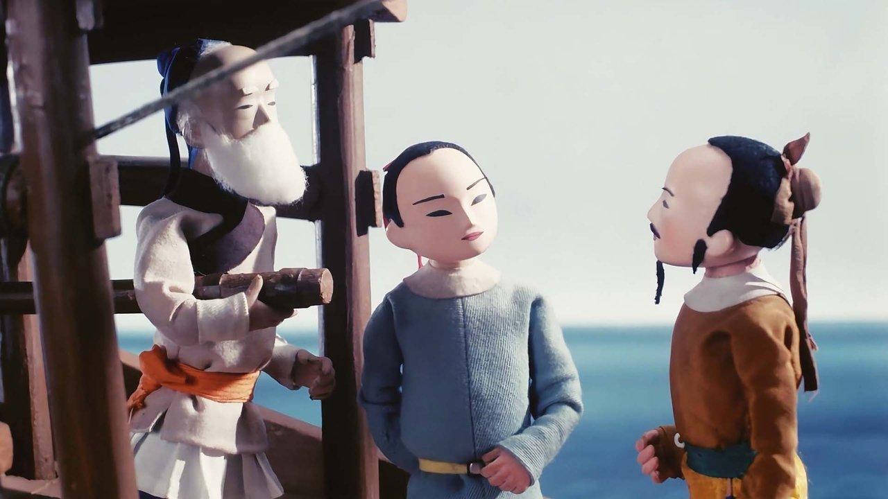 Romance of the Mirrored Flowers backdrop