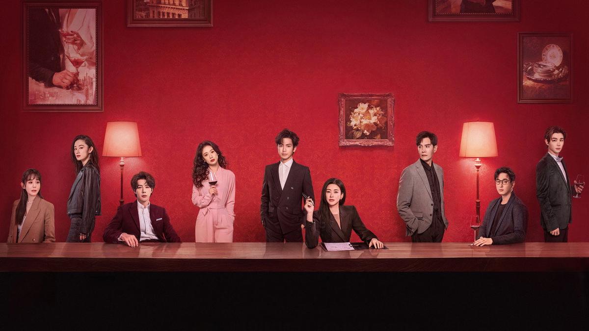 The Epoch of Miyu backdrop