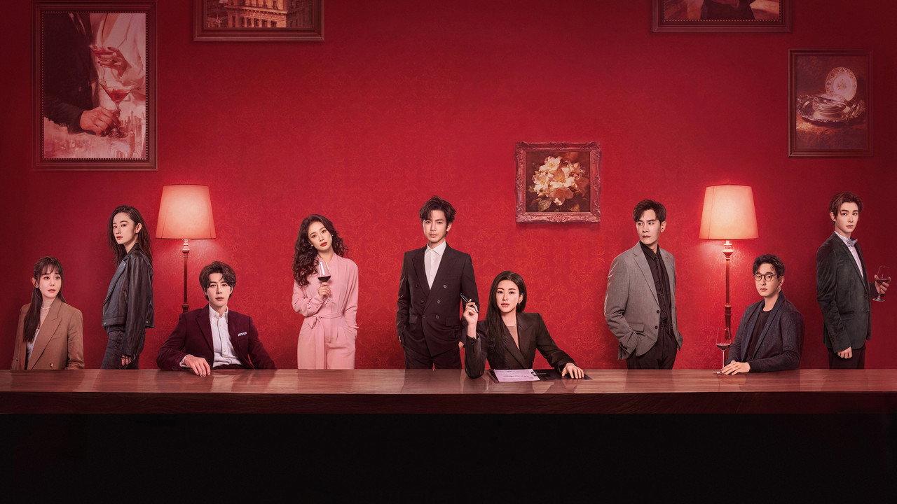 The Epoch of Miyu backdrop