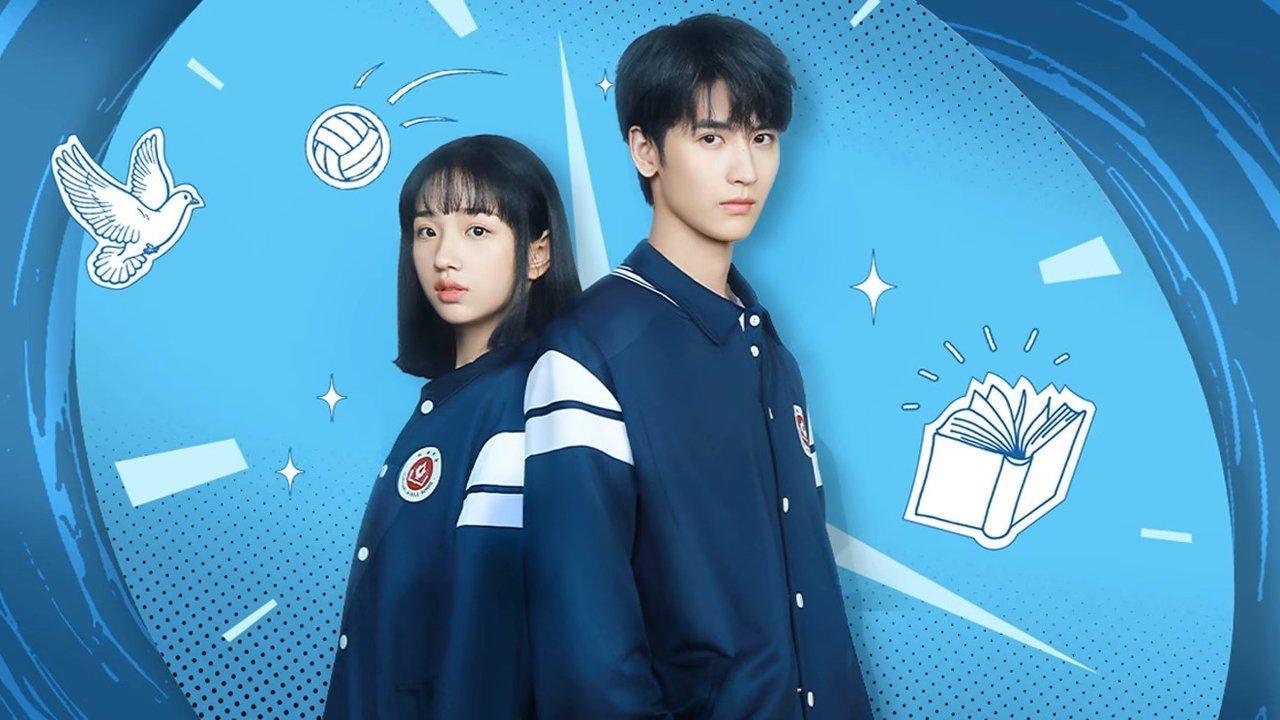 Fell Upon Me backdrop