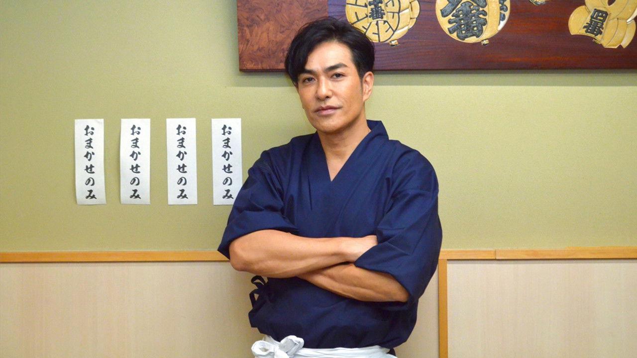 Uncle's Kitchen backdrop