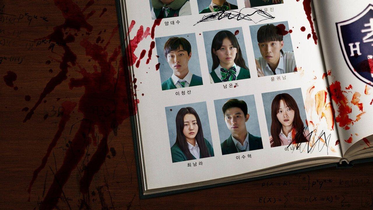 All of Us Are Dead backdrop