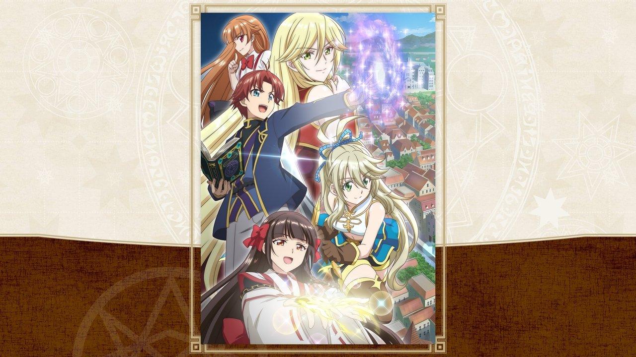 I'm a Noble on the Brink of Ruin, So I Might as Well Try Mastering Magic backdrop