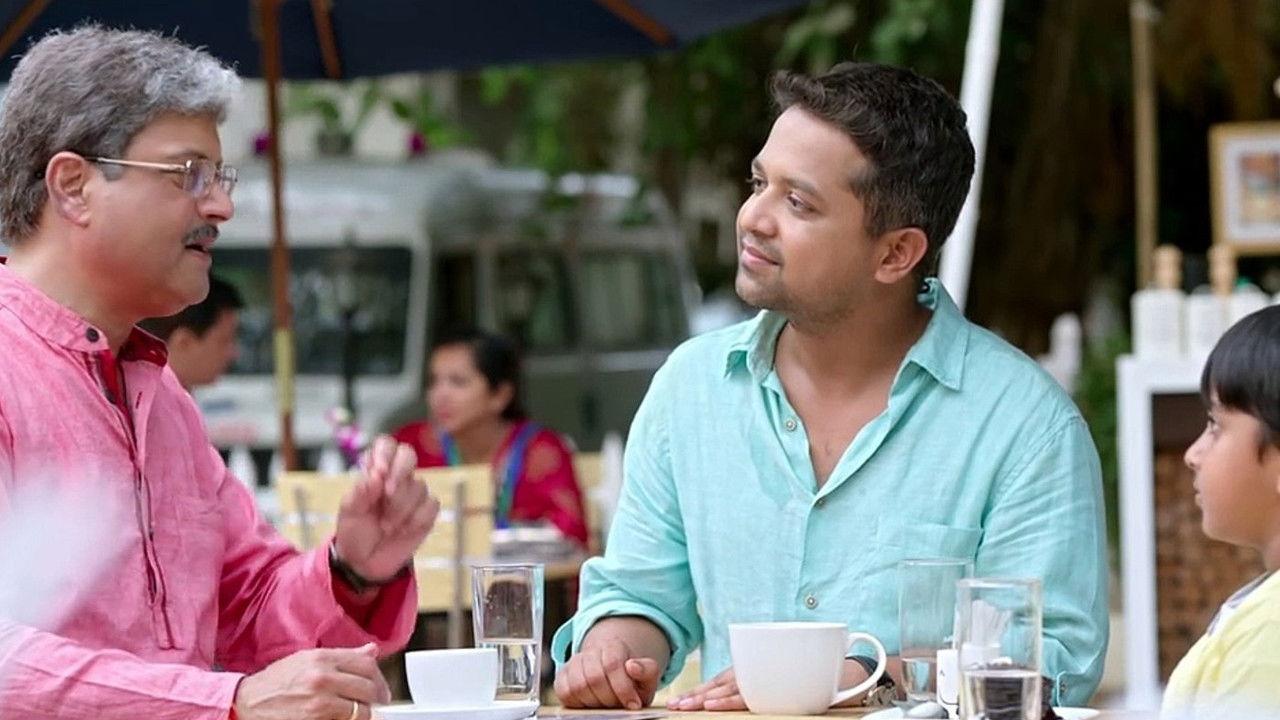 Sex Chat with Pappu & Papa backdrop