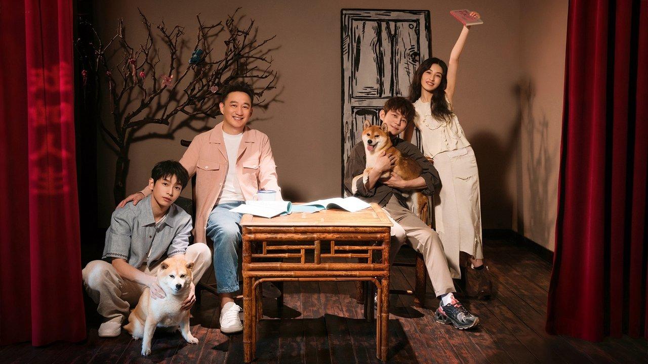 Back to Field backdrop