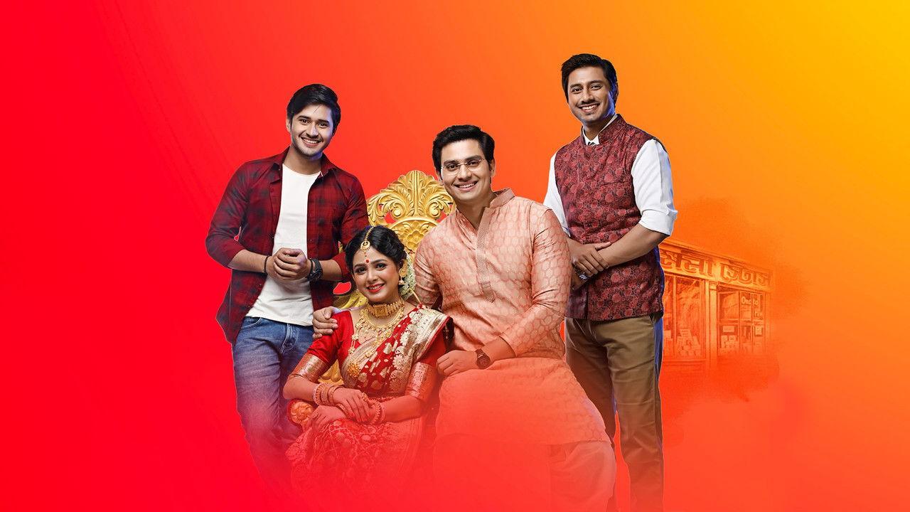 Bhaggolokkhi backdrop