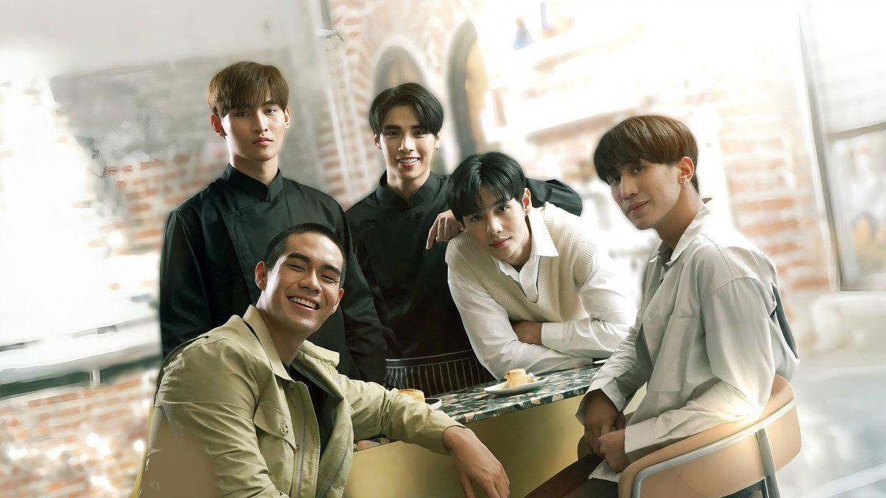 Bake Me Please backdrop