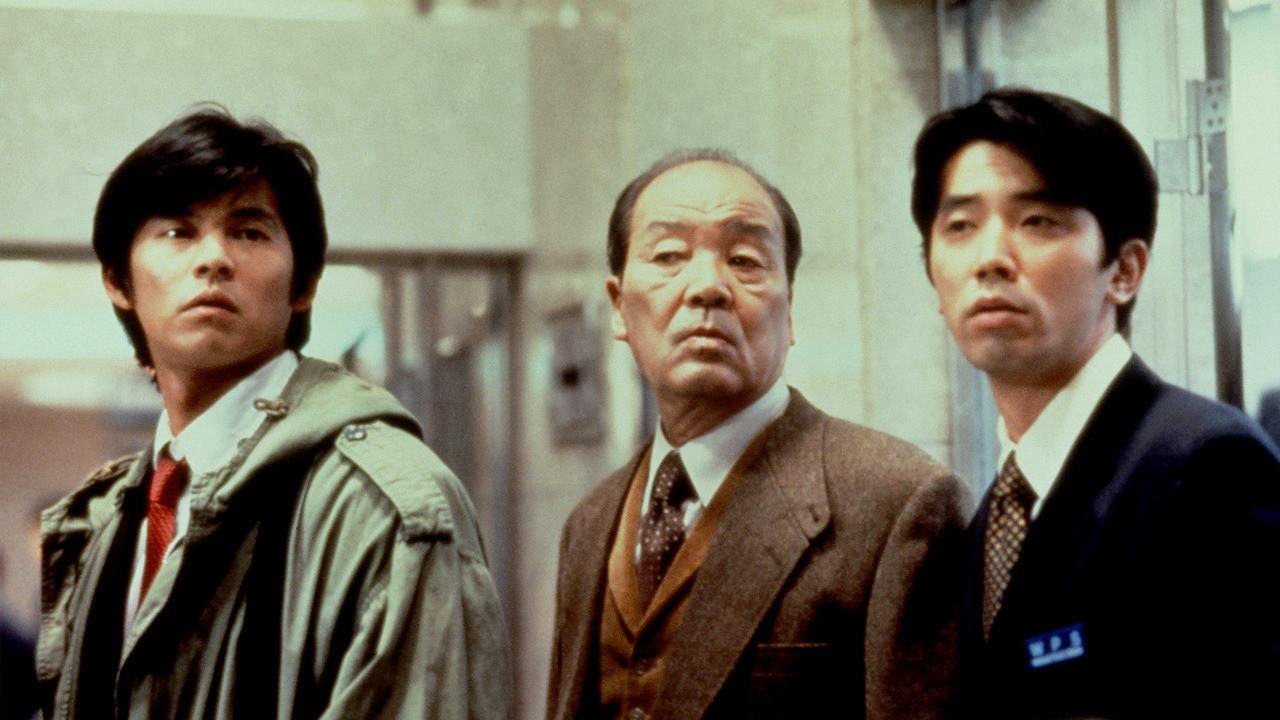 Bayside Shakedown backdrop