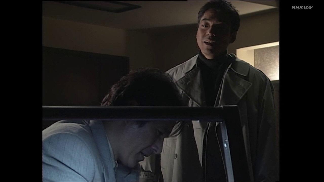 Shinjuku Shark backdrop